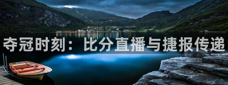 新闻图片